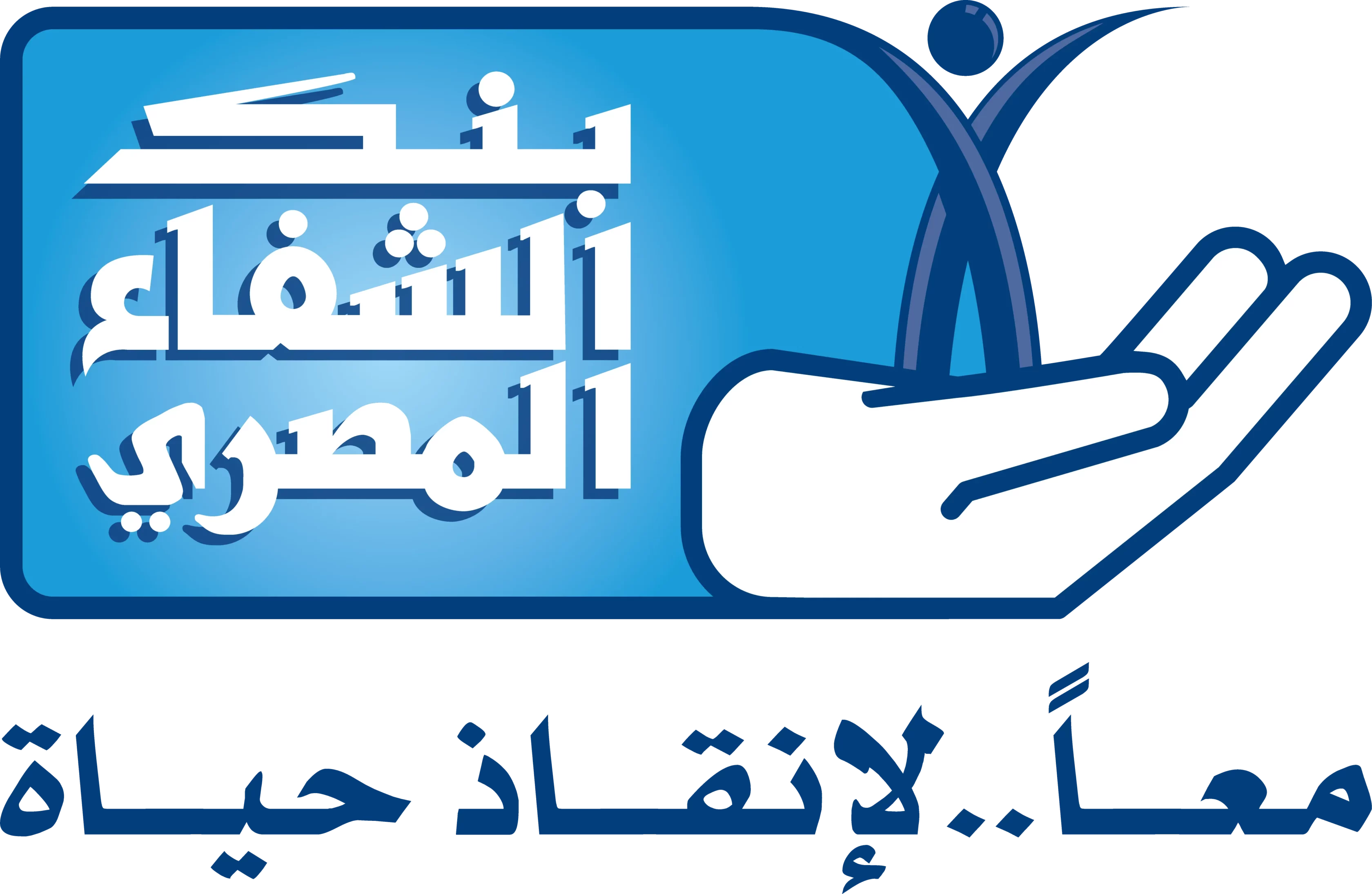 logo-dark-1